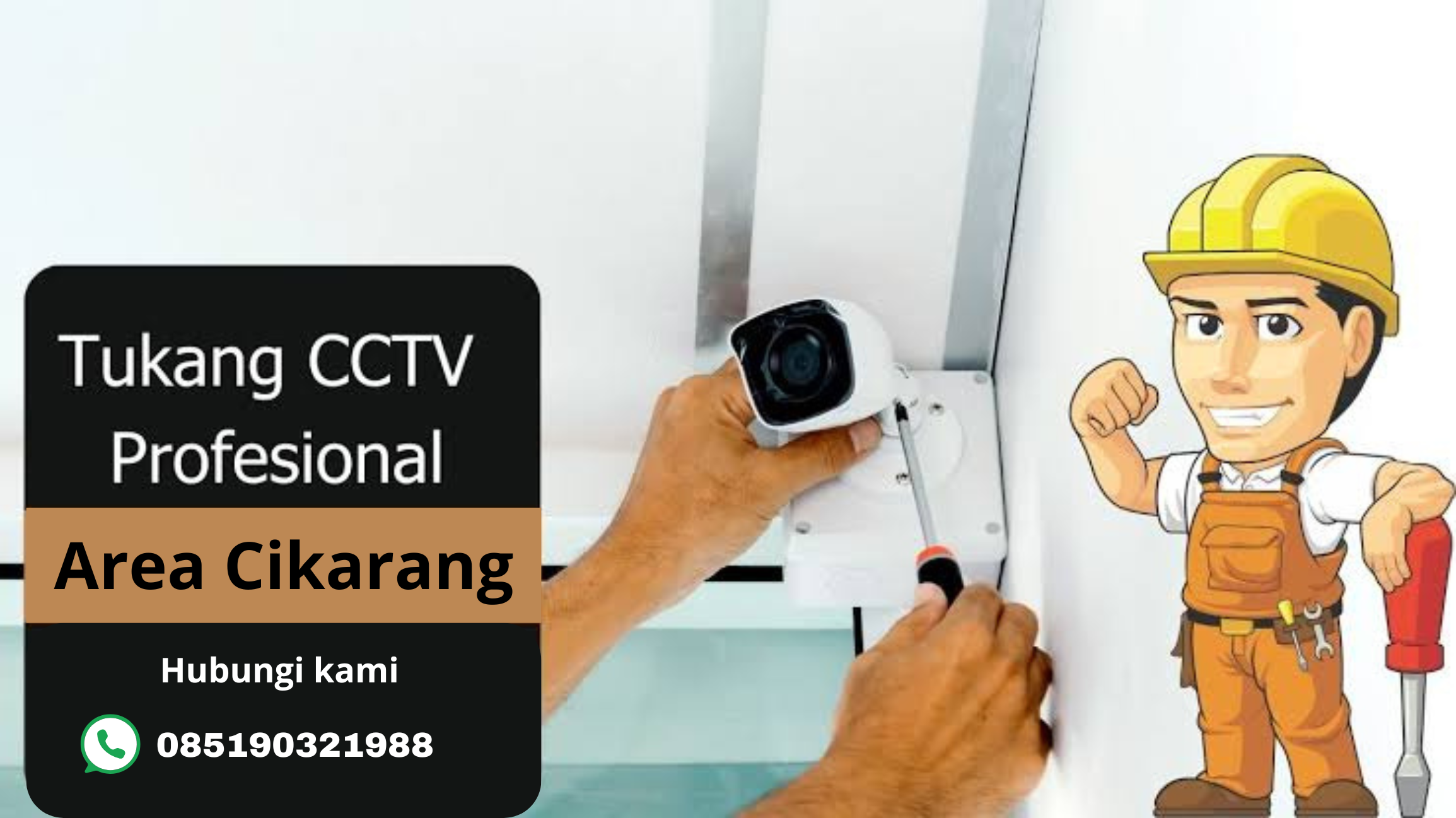 CCTV